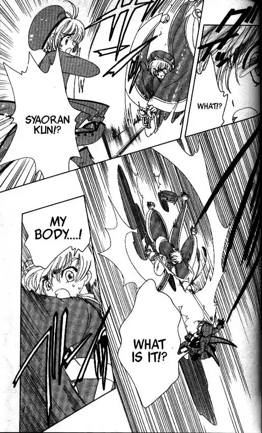 Card Captor Sakura Chapter 29 36